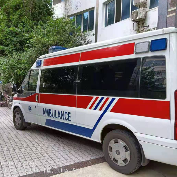 多文镇重症转院救护车出租